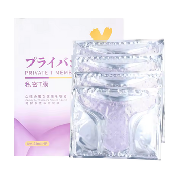 Hydrogel Vajacial Mask for Razor Bumps & Redness Relief