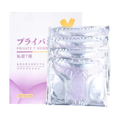 Hydrogel Vajacial Mask for Razor Bumps & Redness Relief